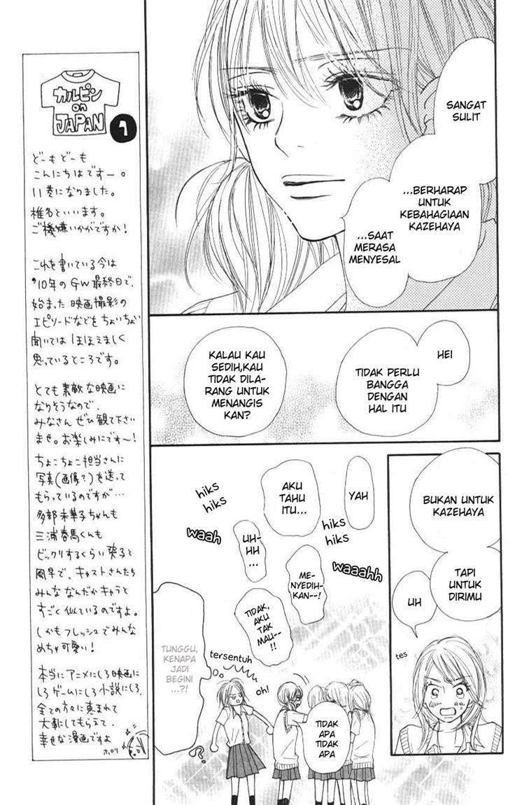 kimi-ni-todoke - Chapter: 43