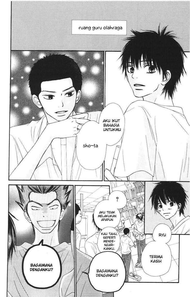 kimi-ni-todoke - Chapter: 43