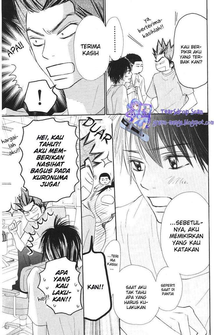 kimi-ni-todoke - Chapter: 43