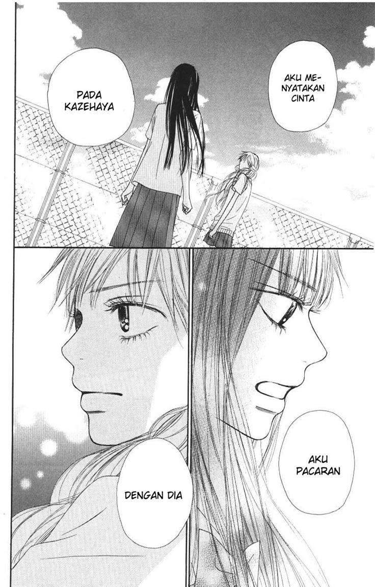 kimi-ni-todoke - Chapter: 43