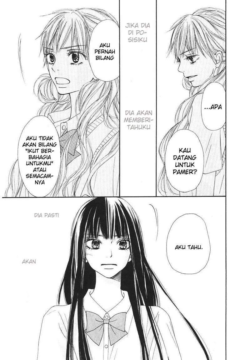 kimi-ni-todoke - Chapter: 43