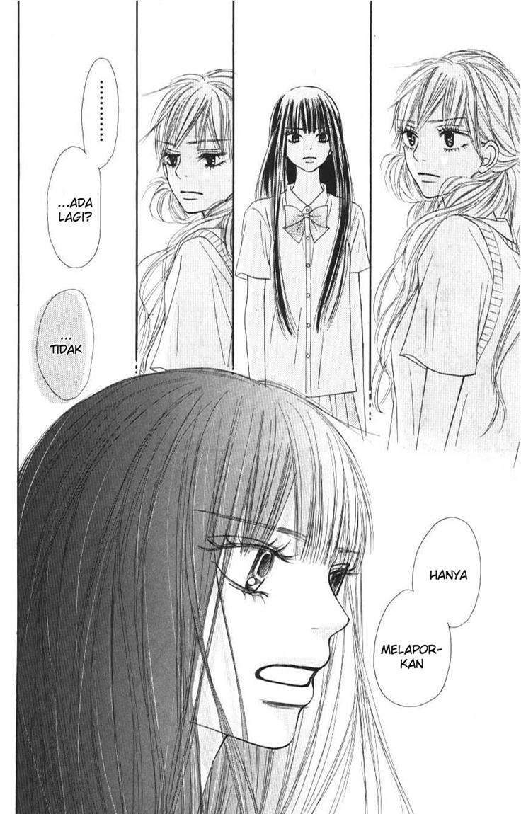 kimi-ni-todoke - Chapter: 43