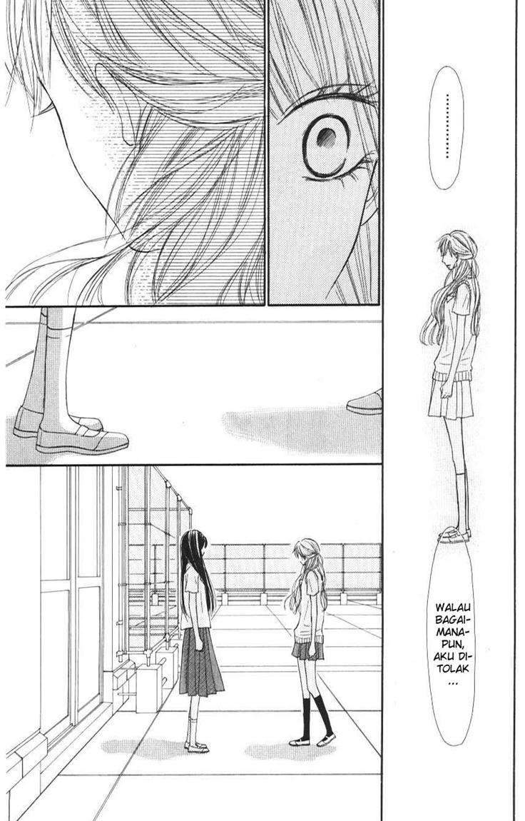 kimi-ni-todoke - Chapter: 43