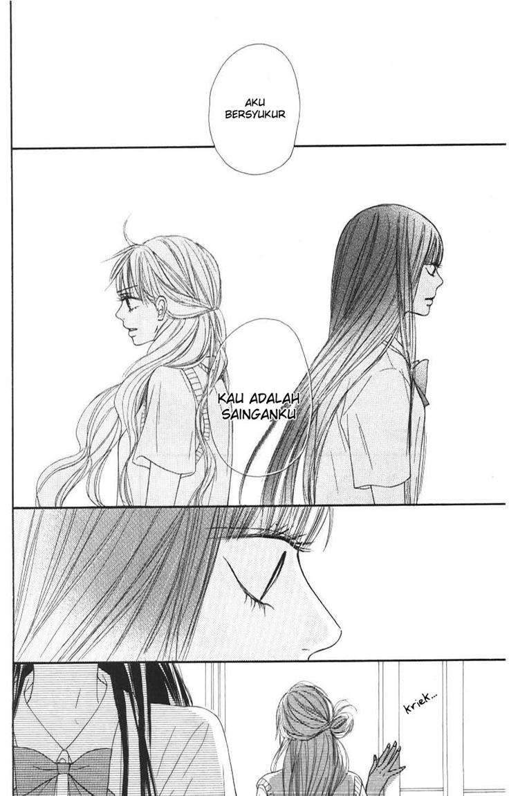 kimi-ni-todoke - Chapter: 43