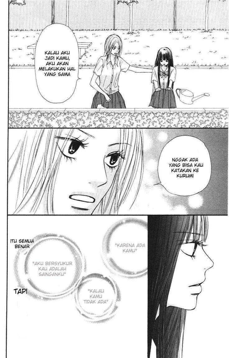 kimi-ni-todoke - Chapter: 43