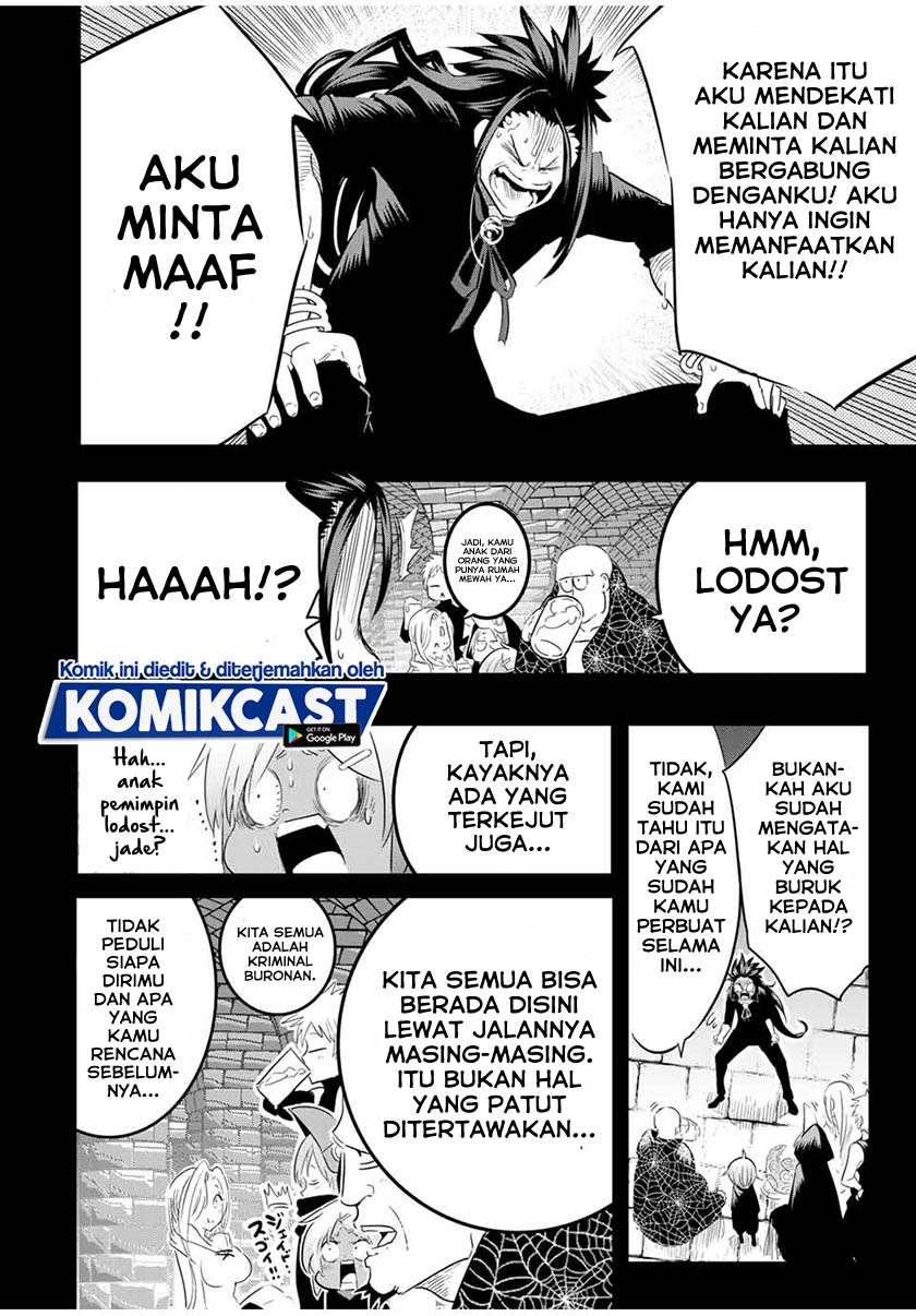 tensei-shitara-dai-nana-ouji-dattanode-kimamani-majutsu-o-kiwamemasu - Chapter: 24