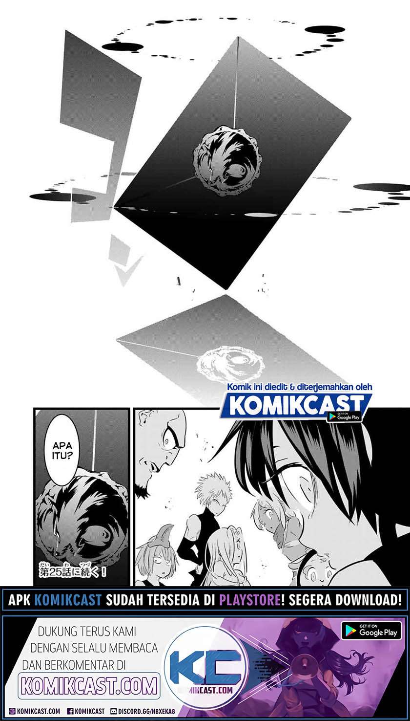 tensei-shitara-dai-nana-ouji-dattanode-kimamani-majutsu-o-kiwamemasu - Chapter: 24