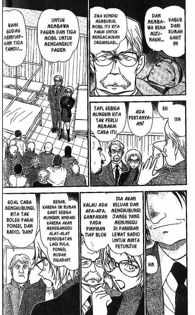 detective-conan - Chapter: 600