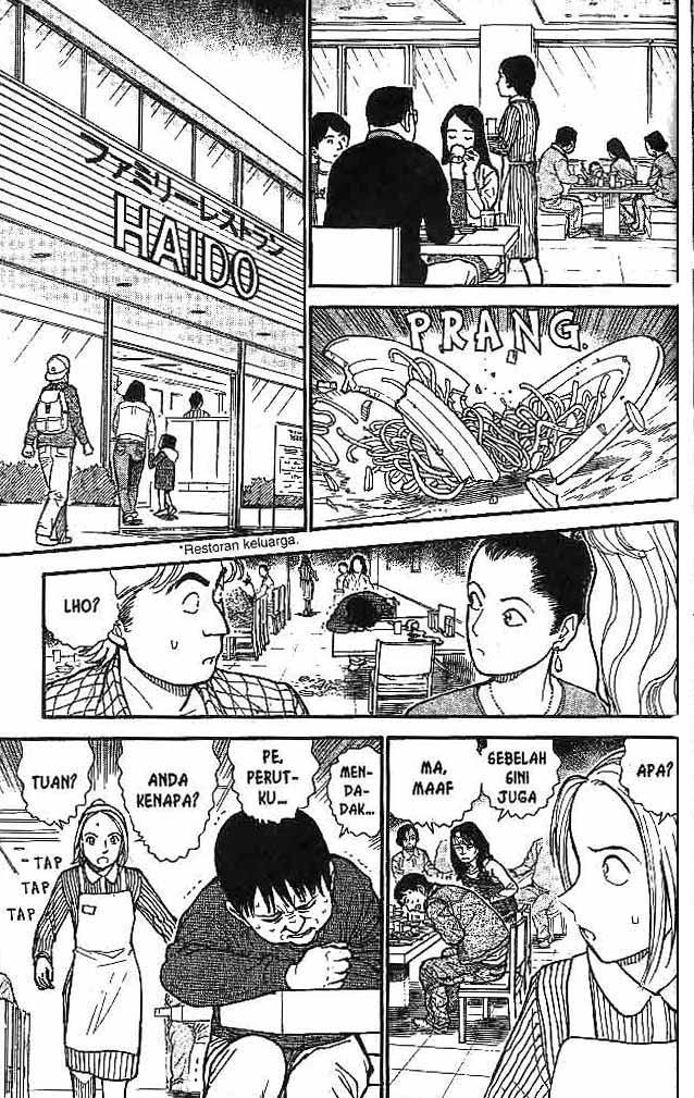 detective-conan - Chapter: 600