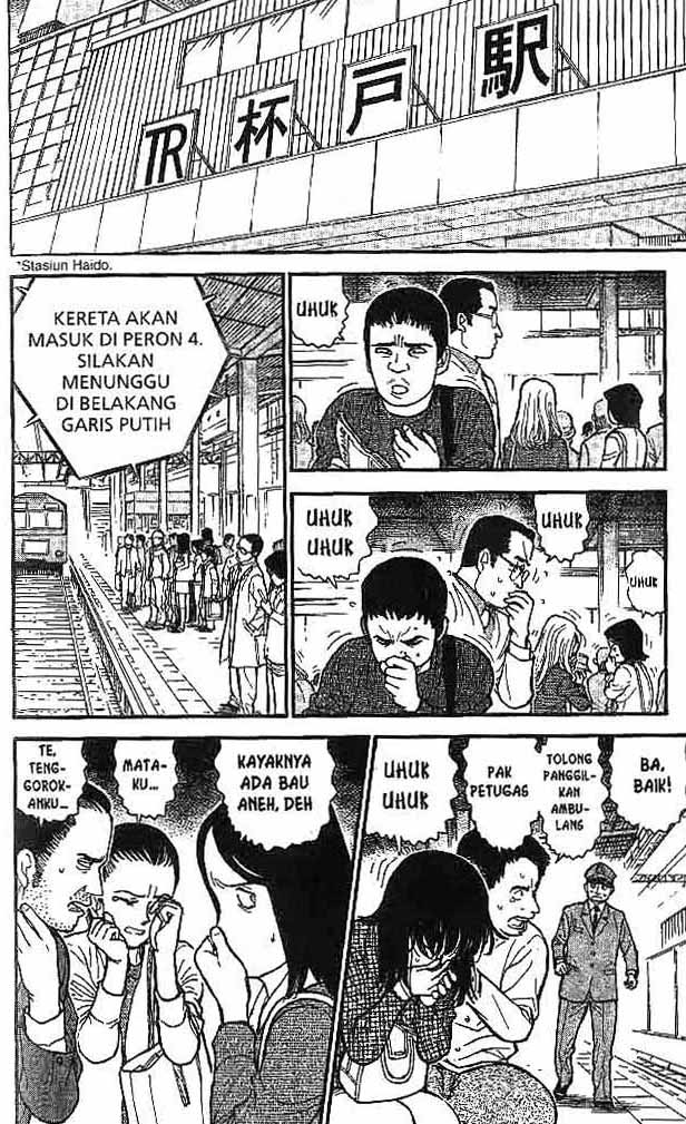 detective-conan - Chapter: 600