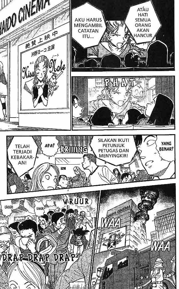 detective-conan - Chapter: 600