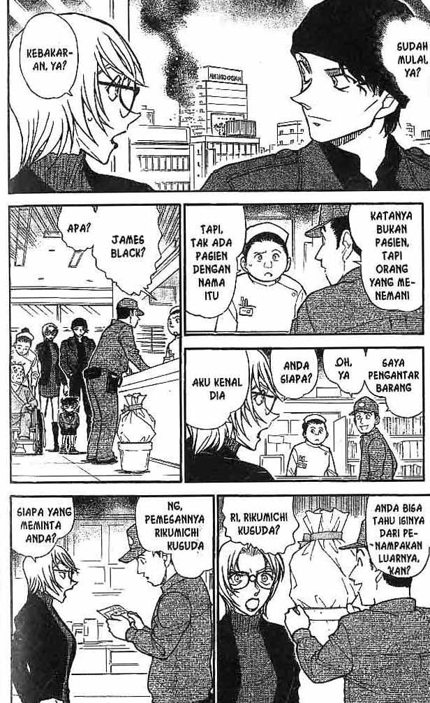 detective-conan - Chapter: 600