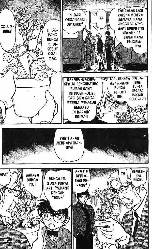 detective-conan - Chapter: 600