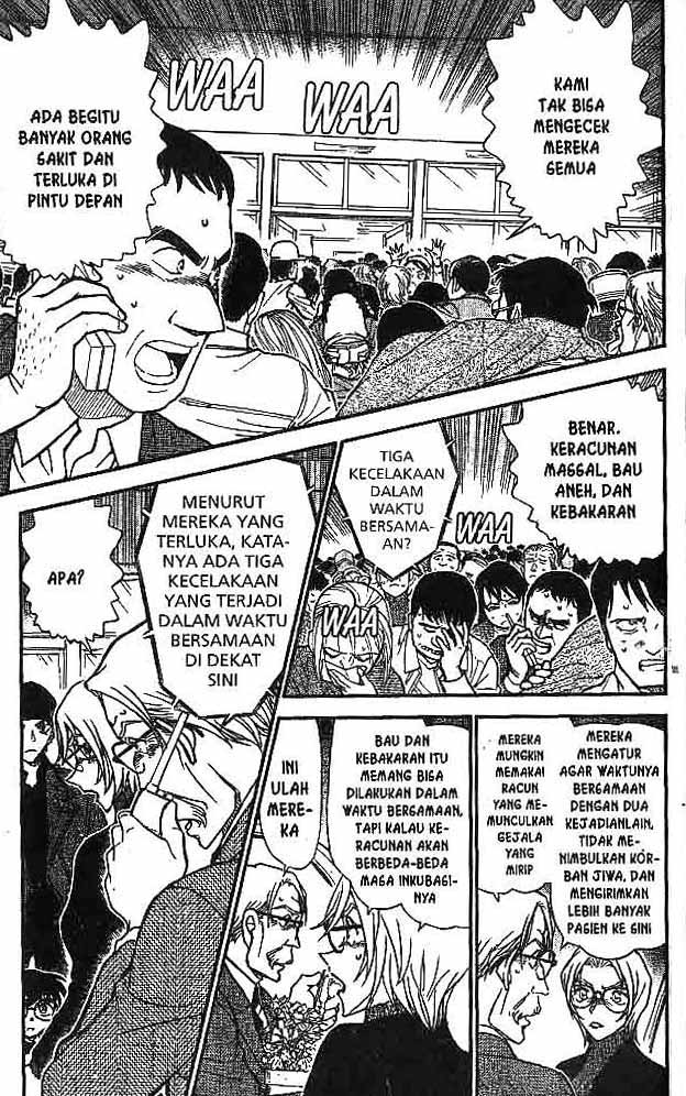 detective-conan - Chapter: 600