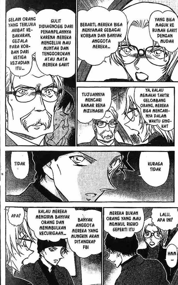 detective-conan - Chapter: 600
