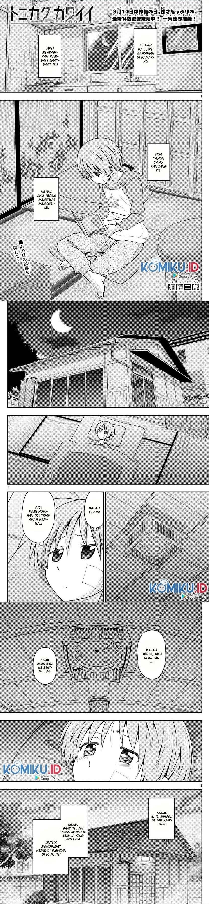 tonikaku-kawaii-indo - Chapter: 145