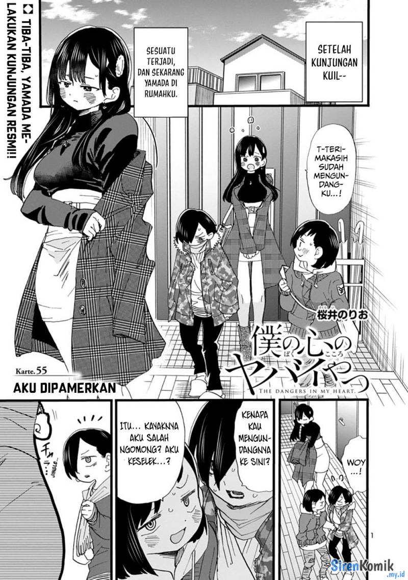 boku-no-kokoro-no-yabai-yatsu - Chapter: 55