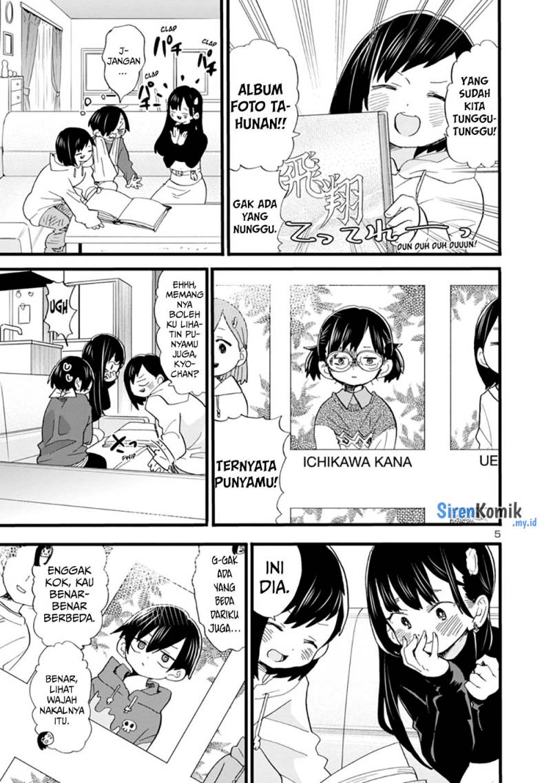 boku-no-kokoro-no-yabai-yatsu - Chapter: 55