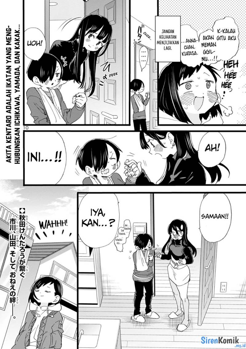 boku-no-kokoro-no-yabai-yatsu - Chapter: 55