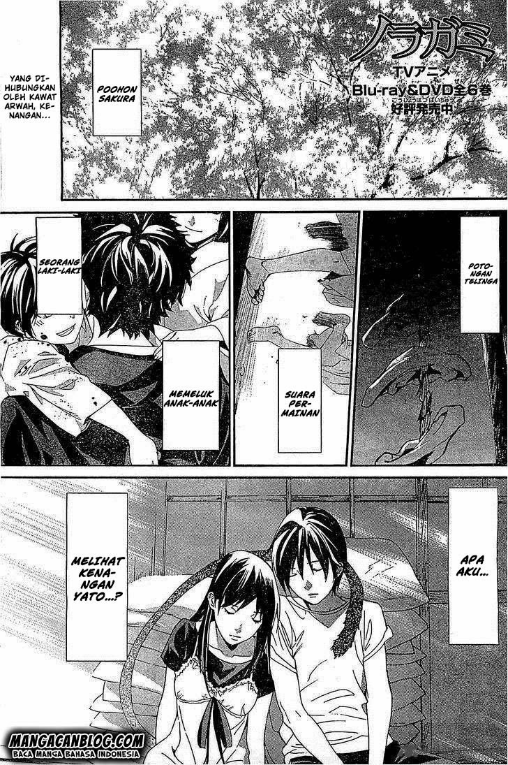 noragami - Chapter: 46