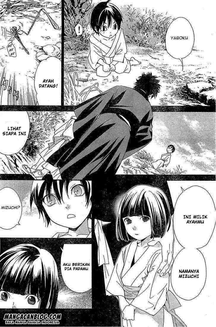 noragami - Chapter: 46