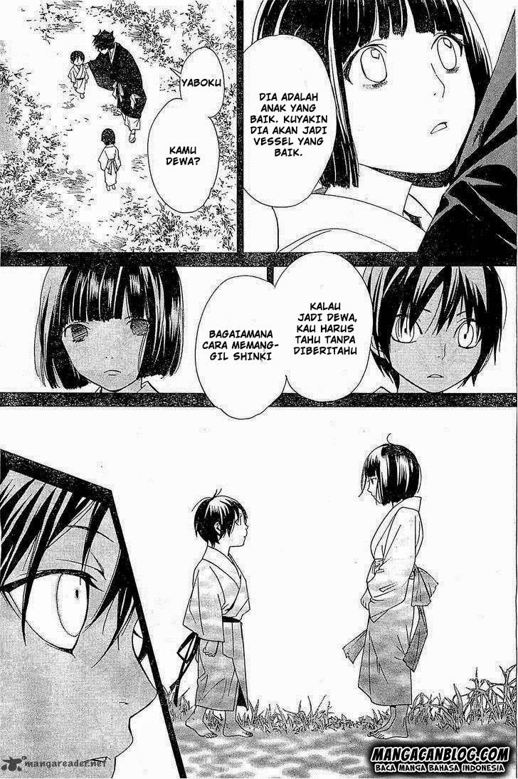 noragami - Chapter: 46