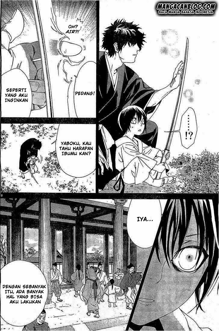 noragami - Chapter: 46