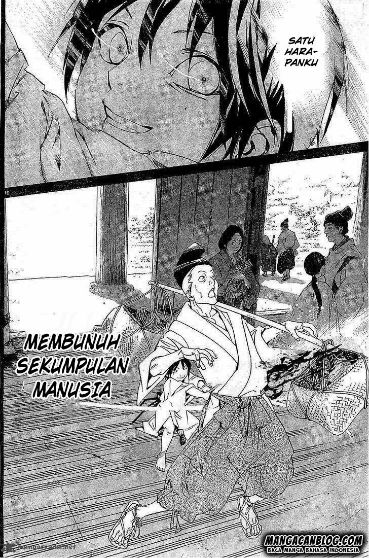 noragami - Chapter: 46