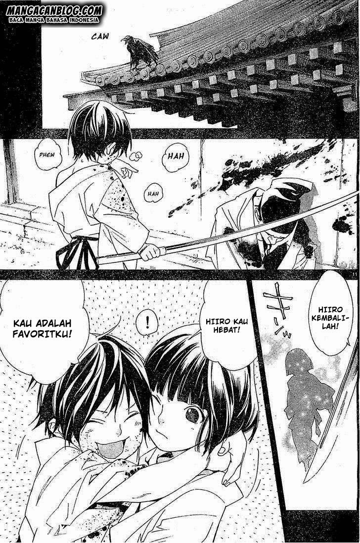 noragami - Chapter: 46