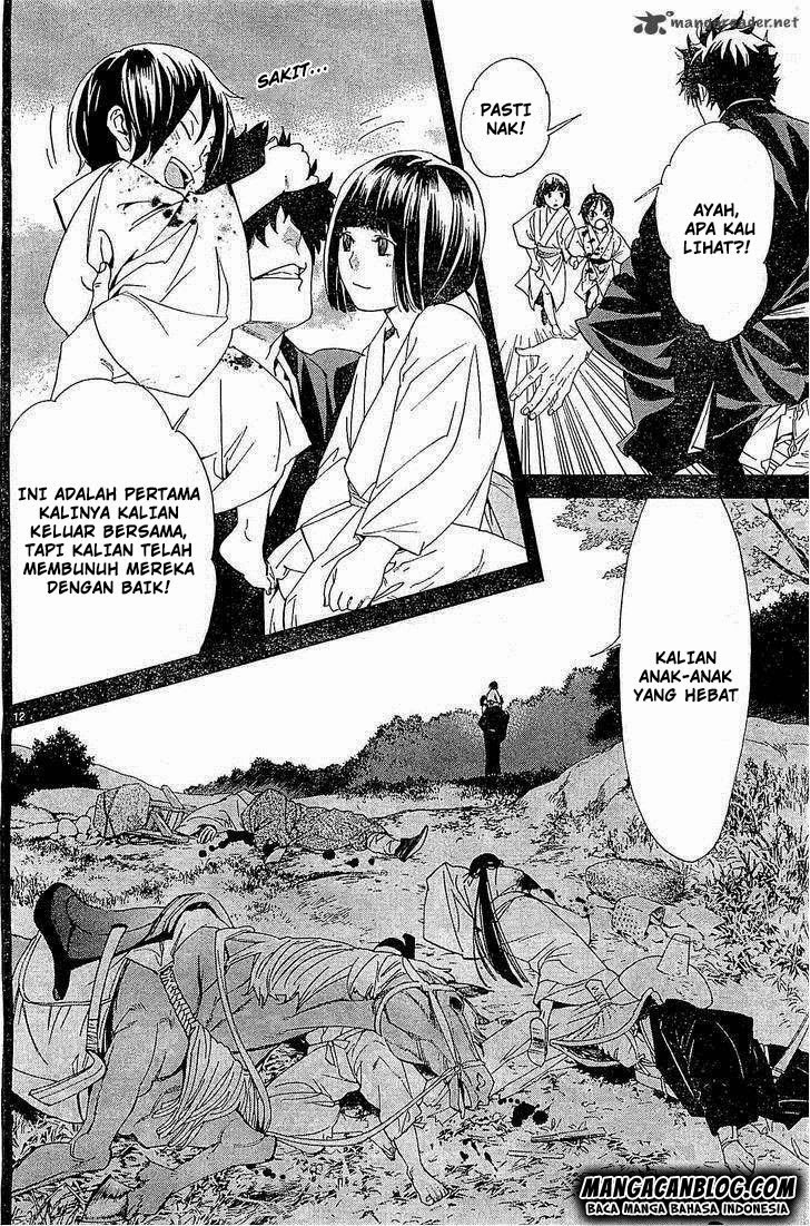 noragami - Chapter: 46