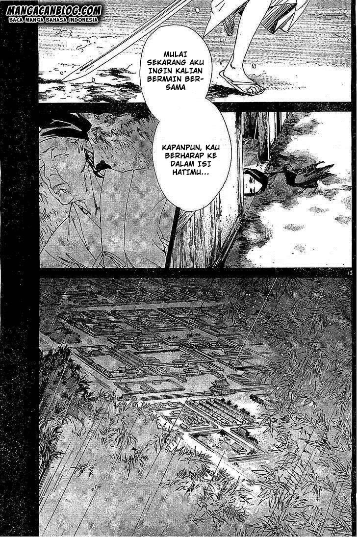 noragami - Chapter: 46