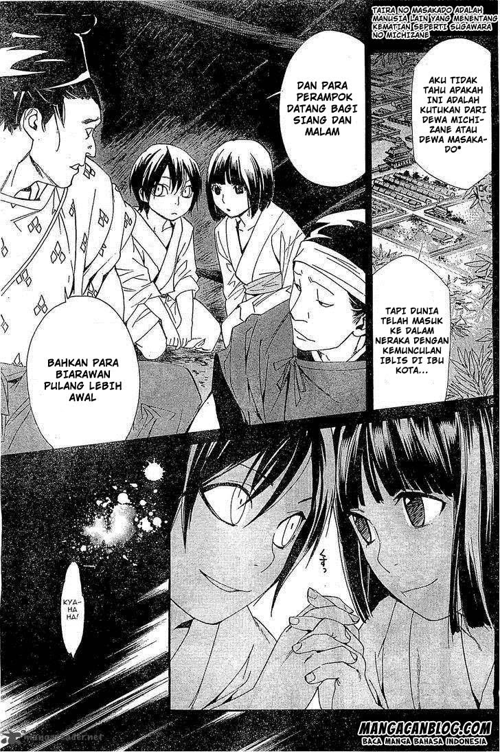 noragami - Chapter: 46