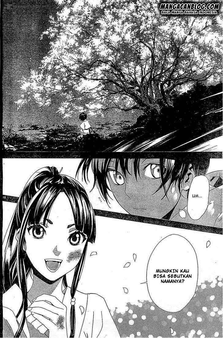 noragami - Chapter: 46