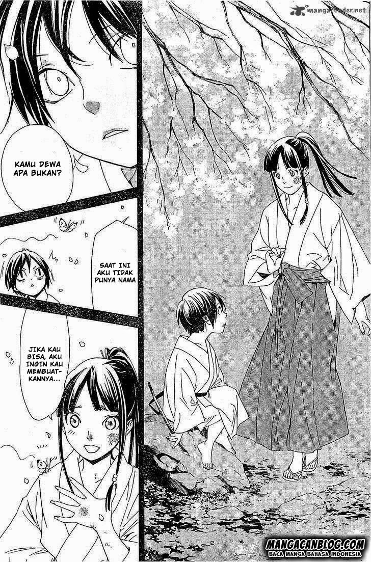 noragami - Chapter: 46