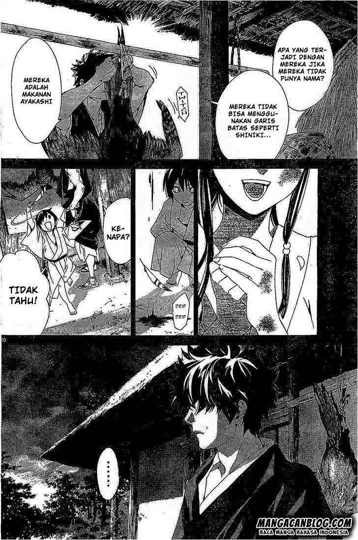 noragami - Chapter: 46