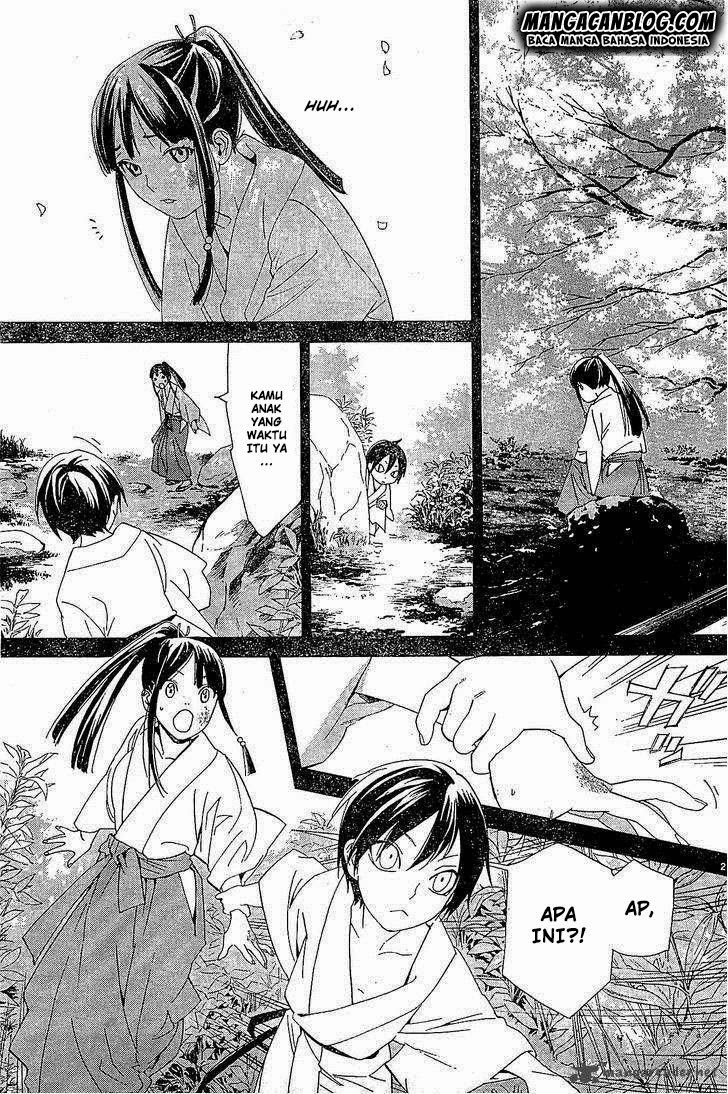 noragami - Chapter: 46