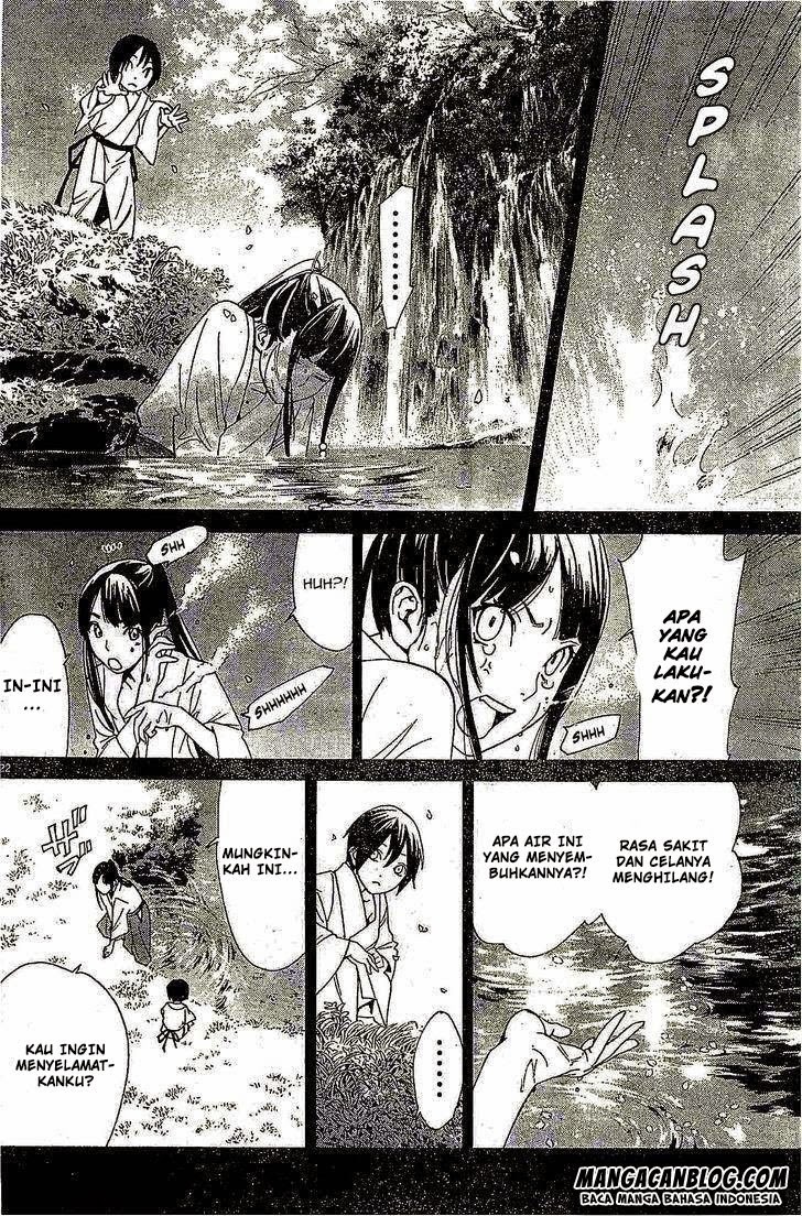 noragami - Chapter: 46