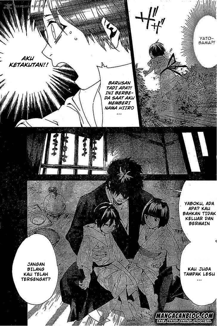 noragami - Chapter: 46