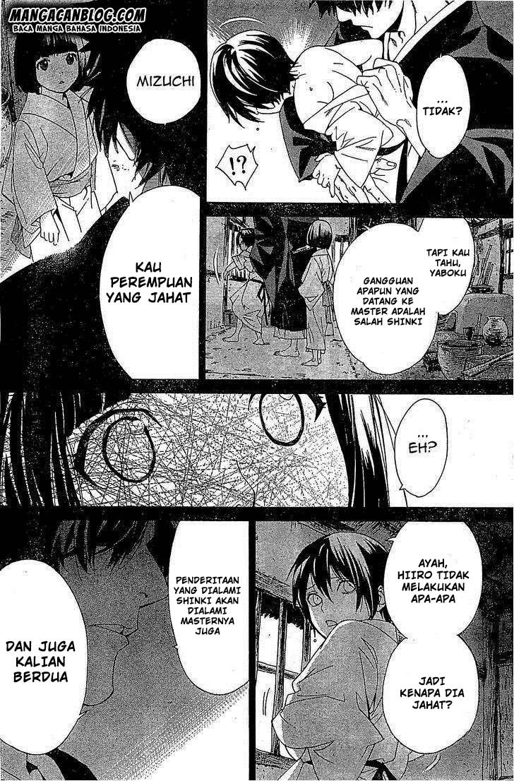 noragami - Chapter: 46