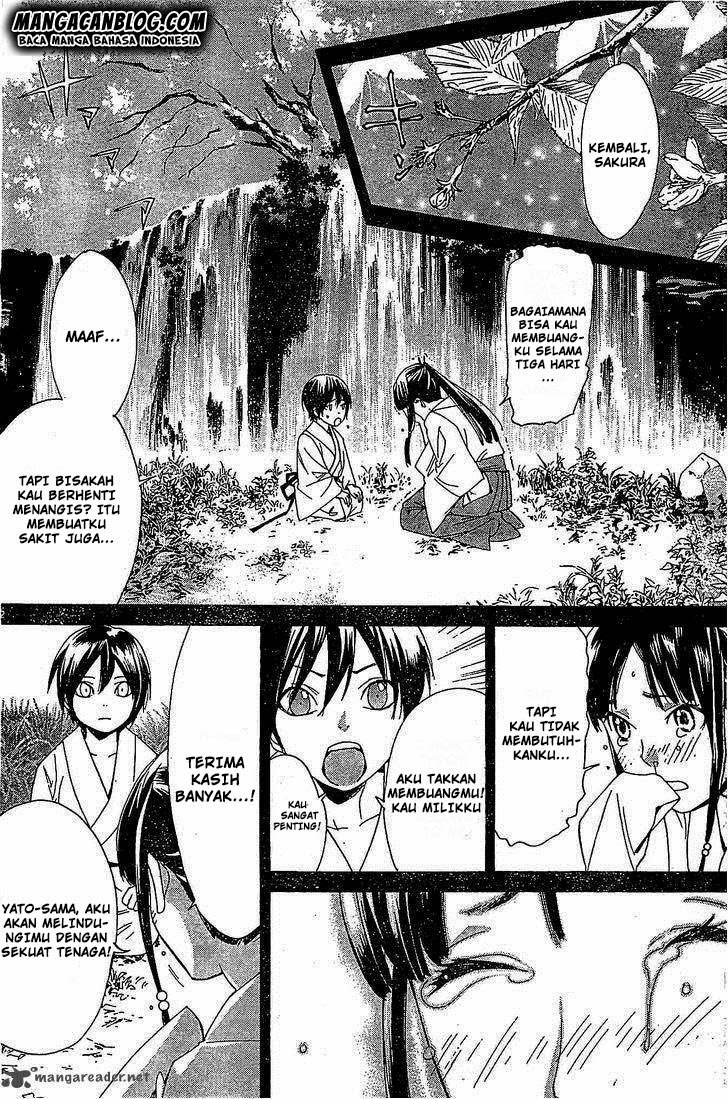 noragami - Chapter: 46