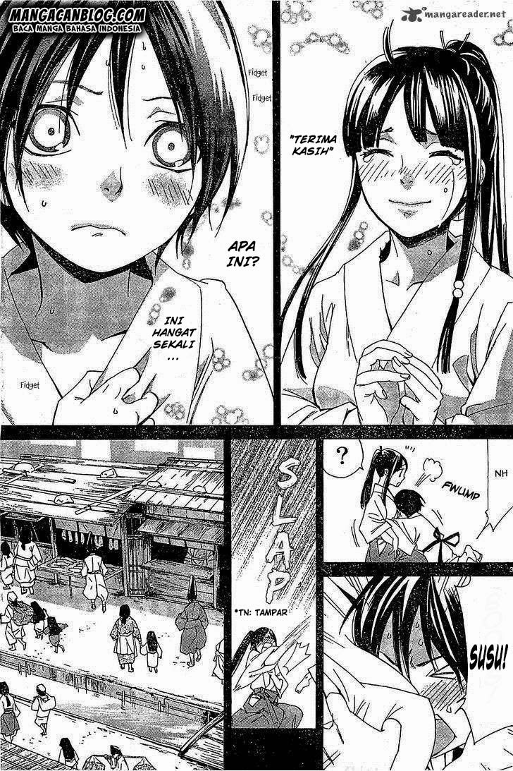 noragami - Chapter: 46