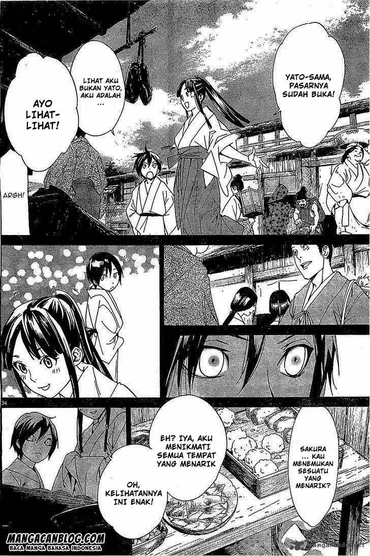 noragami - Chapter: 46