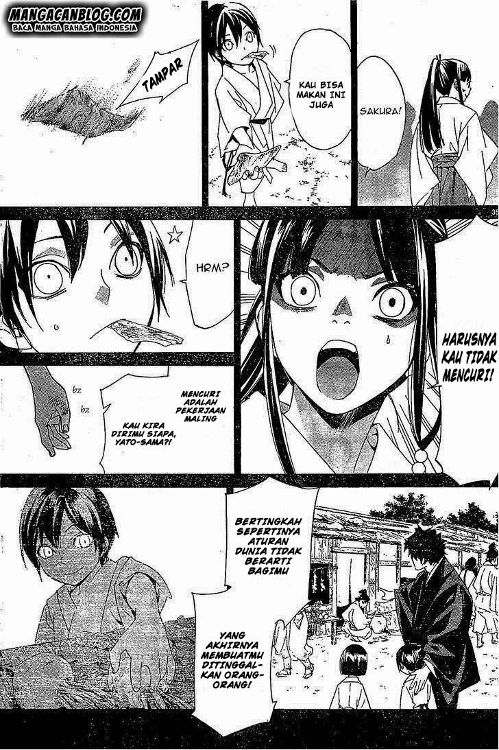 noragami - Chapter: 46