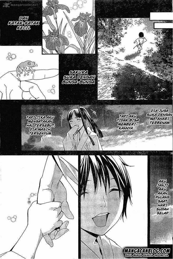 noragami - Chapter: 46