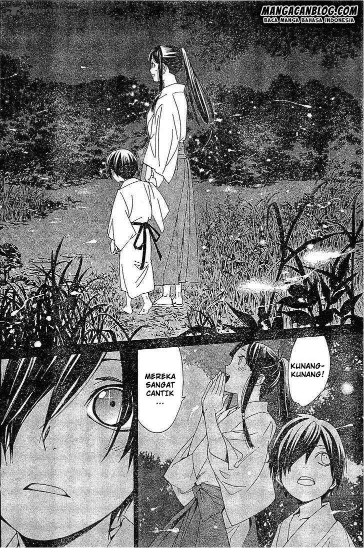 noragami - Chapter: 46