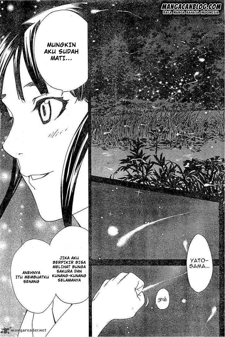 noragami - Chapter: 46