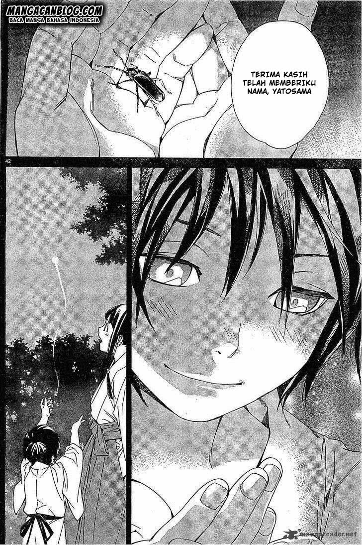 noragami - Chapter: 46