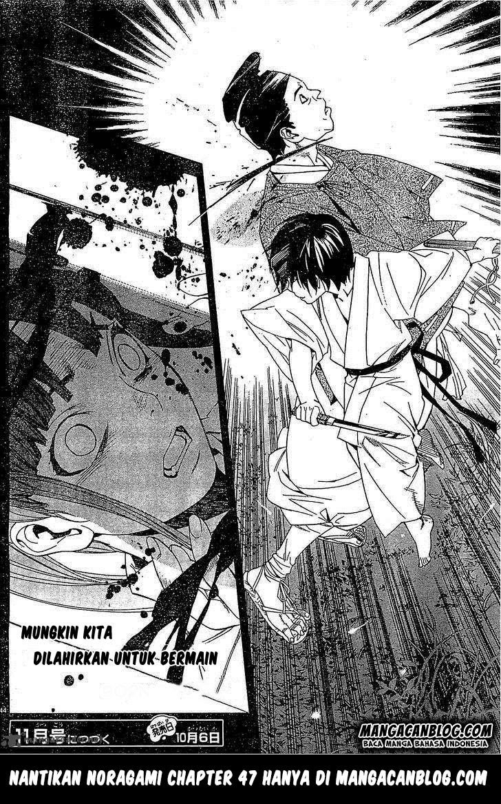 noragami - Chapter: 46