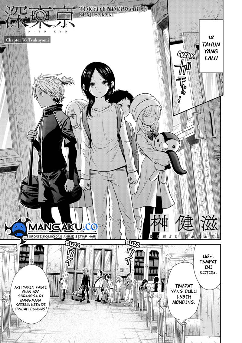 shin-tokyo - Chapter: 76