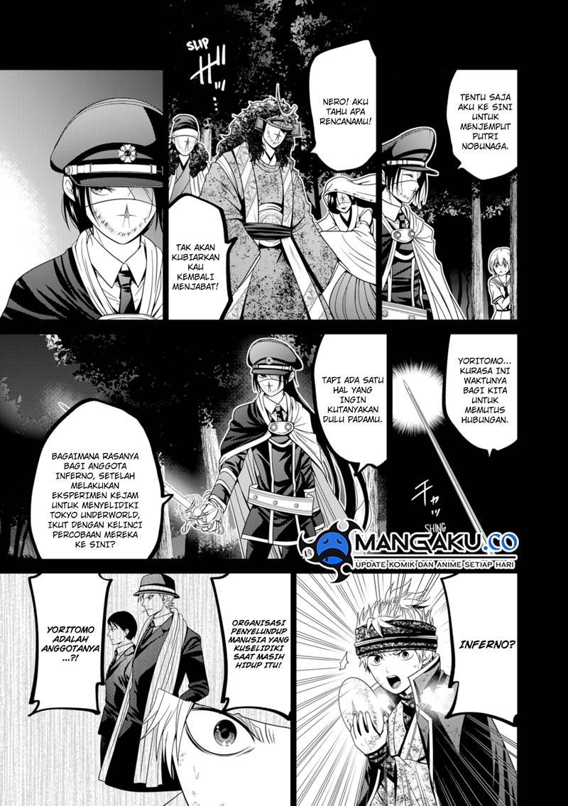 shin-tokyo - Chapter: 76